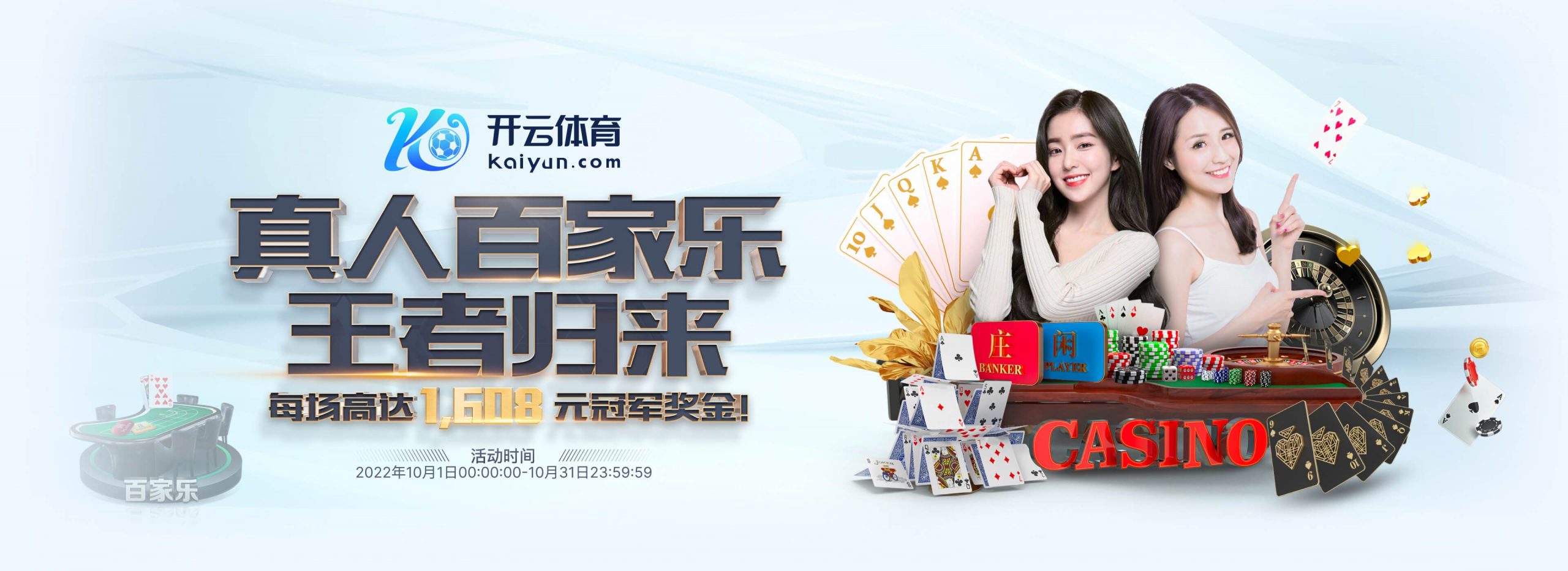 必赢|必赢体育官网|必赢官方网站体育正式成为英超曼联合作伙伴！